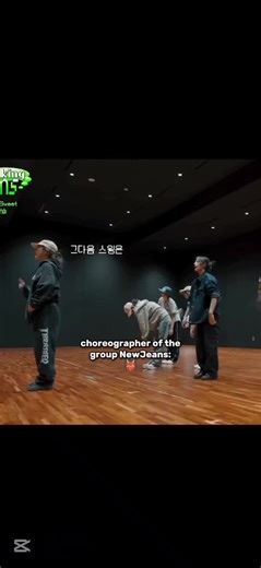 New Jeans Dance Challenge: Join the Fun!