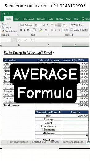 Excel's AVERAGE Function Will CHANGE How You Calculate! ✅