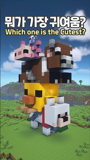 I built The Cutest Baby Mob House 🥰 #minecraft