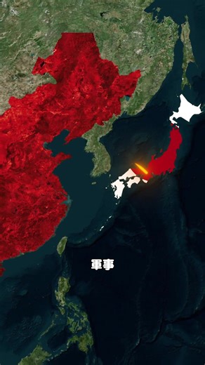 中国が尖閣諸島に侵入した場合の影響