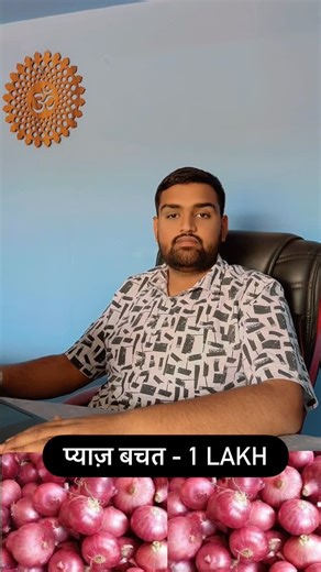 OM TRANSPORT | OM TRANSPORT #transport #logistics #truck #business #mp | Instagram