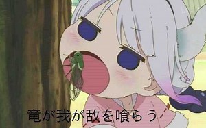 【MAD教程】第四话 - 本该是第四话却腰斩的FX教程