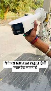 HIKVISION 6MP Panoramic IP Network cctv Camera installation