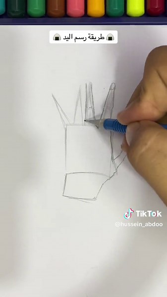 طريقة رسم اليد بشكل جميل