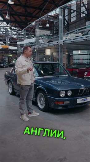 BMW 535i with history – 35,000 km and one owner