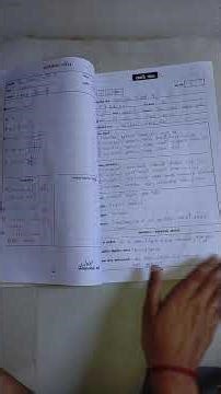 f.y d.el.ed ptc path aayojan book#pathaayojan#path #aayojan