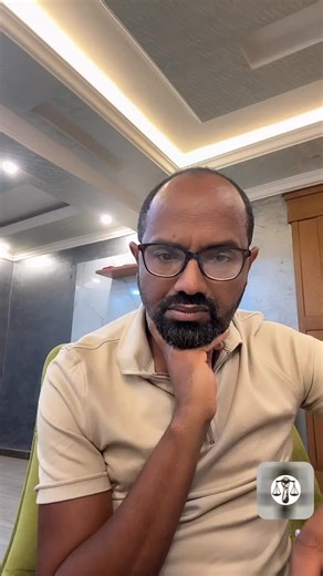 Ethiopian TikTok Live Highlights: Law and Family Insights