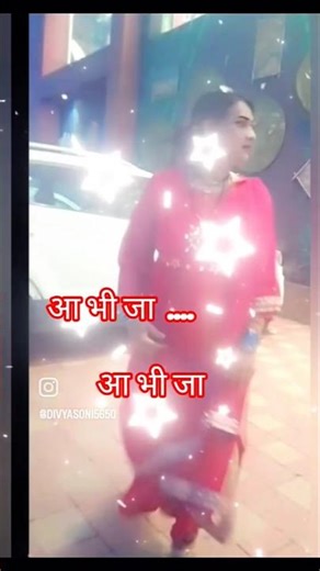 #Aa Bhi Ja Aa Bhi Ja (Hindi Lyric Video) # Lucky Ali, Sunidhi Chauhan#