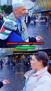 11K views · 960 reactions | #book #read #Q8readers #اقوال #اقتباسات #ثقافة #library #yawmii #booktagram #quotes #creatorsearchinsights | QReaders AB | Facebook