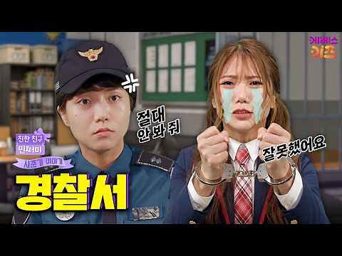 [KBS Kids] Program Name | KBS TV Kindergarten Popular Program | Content | Comment