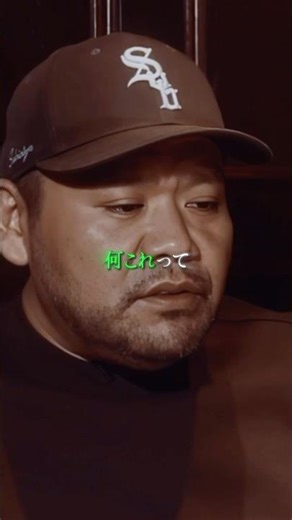 久々に衝撃を受けた曲 #Benjazzy