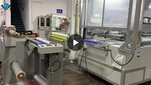 #rolltoroll #screenprinting #printedelectronics #flexiblecircuits #ccdalignment #automation #industrialprinting #vilityccdmachine | Lomins Loong