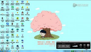 如何登陆-Elearning操作指导视频