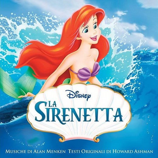 Fanfare (From "The Little Mermaid"/Score)