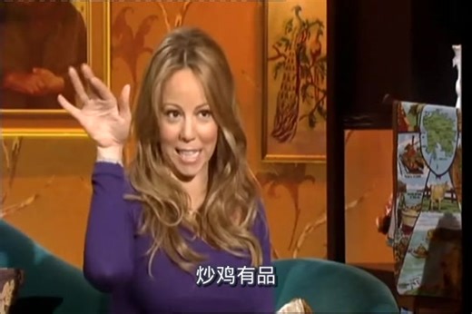 【中字/熟肉】高级玛哲运用实例赏析——Mariah Carey做客AlanCarr Chatty Man节目 2009.11.19