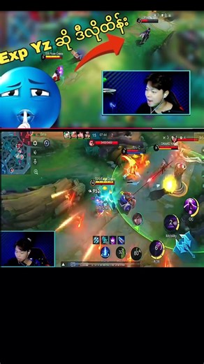 Introduction to MLBB's New Hero Marcel