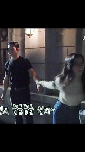 WAJIB TONTON SAMPE CAPEK ! #junghaein #jisoo #snowdrop