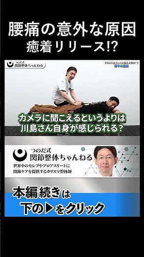 呼吸が浅くなる意外な原因と解決策