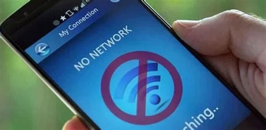 Internet, mobile services suspended ahead of PTI protest