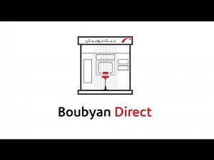 Boubyan Direct