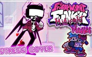 Selever 唱 Stress （Alt Hard双难度）