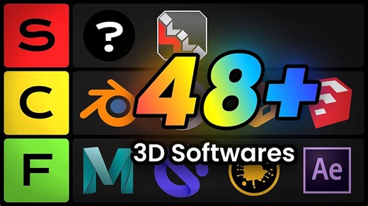 所有3D软件介绍与排名（分级榜）