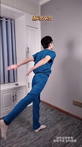 Revolutionize Your Back Pain Relief with This Simple Home Exercise