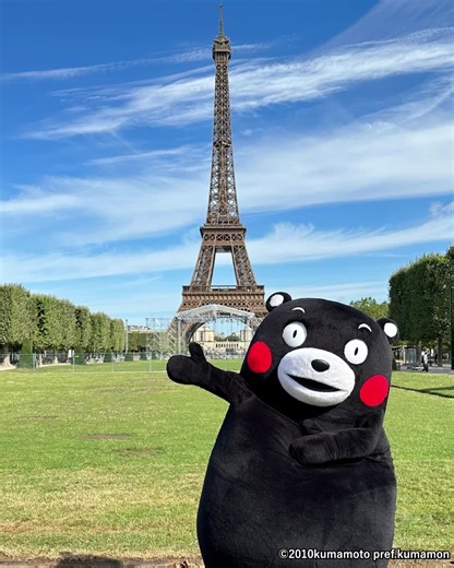 Japan - The Government of Japan on Instagram: "Meet Kumamon ( @55_kumamontai ), Kumamoto Prefecture’s official PR character! Working hard promoting Kumamoto since 2010, the prolific icon’s adorable appearance and friendly disposition have earned it massive popularity, sending him beyond local PR and into the realm of contributions to international exchange. Kumamon has since become a bridge between Japan and France, attending a ceremony to promote international exchange with the Dijon Metropole,