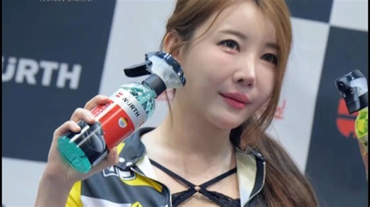 赛车模型Dohee 7 2024汽车沙龙周