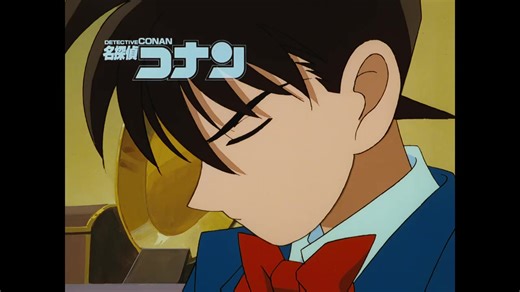 Detective Conan Episode 4 Recap and Highlights