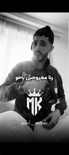 Exploring Zaki Catalonia's Journey in Europe