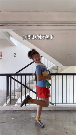 YIKO伍伊可 on Instagram: "VLOG106 我也拥有了多巴胺快乐水壶😻 从今天开始我爱喝水哇哈哈 使用我的专属折扣码可以有15%的折扣哦~ CIVAYIKO1 （2026/1/4 18:00 —2026/2/4 18:00) #vlog #日常 #水壶 #水瓶 #civago"