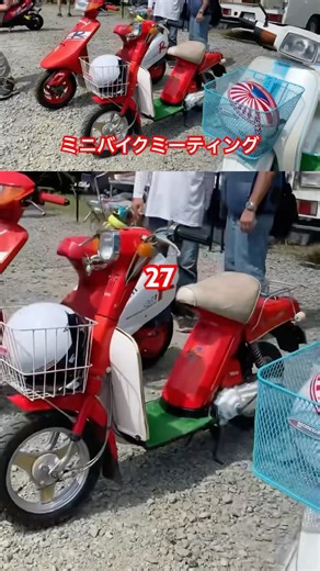 #カスタム #bikelife #ミニバイク #朝活 #ツーリング #ラビット #ミーティング #霞ヶ城