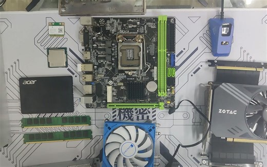 1100组台itx 玩玩，捡垃圾配置