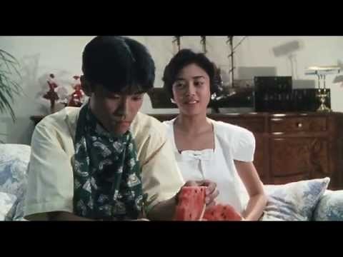 She's Rain / シーズレイン予告編 （HD版）