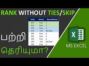 Conditional Rank formula in Excel without Duplicates in Tamil