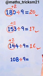 Let's learn together ✨💯 Maths_tricksm21 #maths #mathematics #math #education #science #physics #mathskills #mathematician #mathstudent #mathsmemes #mathmemes #mathteacher #mathproblems #algebra #mathstudents #calculus #school #chemistry #english #mathsteacher #study #learning #mathstricks #mathisfun #mathslover #mathsisfun #mathematical #memes #student #engineering | Maths_tricksm21