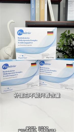 清淡、细腻、好溶解，是单盒试喝最直观的体验