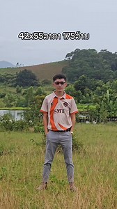 15K views · 448 reactions | ສົນໃຈໂທ02078964629 | Luj Kab Universe | Facebook