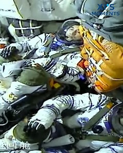 The #Shenzhou-18 #spaceship with three astronauts onboard was launched from the Jiuquan Satellite Launch Center in Northwest China on Thursday night. #ChinaTech #SpaceExploration | Xi's Moments