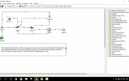 TRNSYS 实例教程Tutorial #1 Example Begin