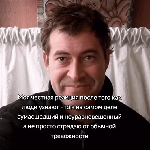 #creep #creep2 #joseph #serialkiller #real #literally #soreal #literallyme #relative #fyp #fy #quotes #core