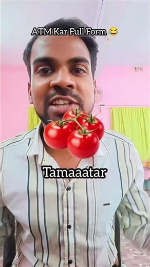 #honda125 ATM ka full form