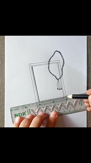 Islamic Quran Drawing with Tasbeeh - Artistic Representation