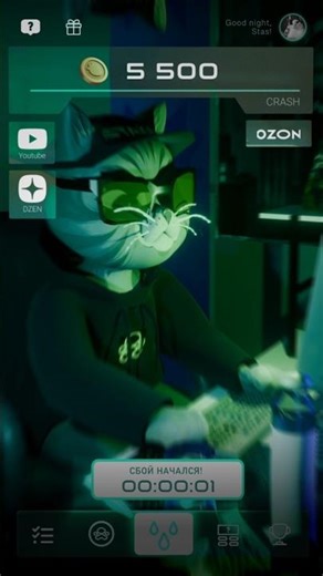 Coздaл Telegram Mini-App (webapp bot) #freelance #telegram #python #django #react #js