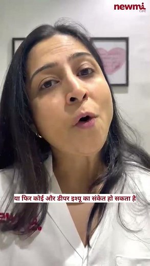 Periods Not Coming Regularly? Don’t Ignore These Signs | Dr. Asavari karani