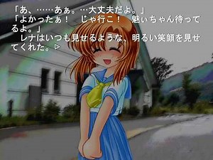 ( ๑°8°๑)【ひぐらしのなく頃に（原作）～鬼隠し編～Part17】ゲーム実況プレイ 【女性実況】