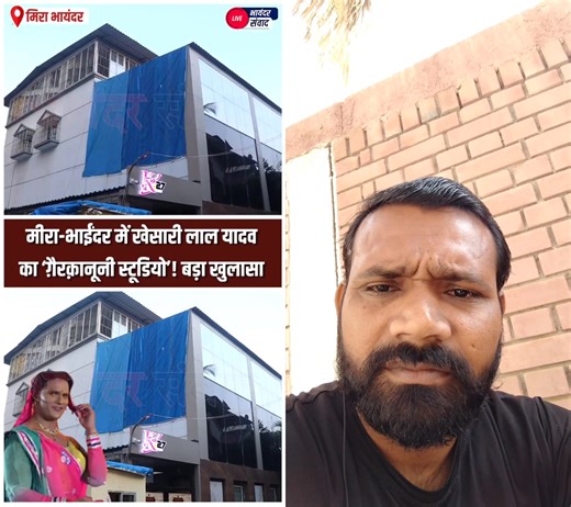 6.2K views · 76 reactions | #foryoupagereels #foeyoupage #tending #funnyreels #comedy #funny #shorts #short #indiacricket | Pardeep Yadav | Facebook