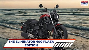 Kawasaki Launches Eliminator 400 Plaza Edition — Here’s What Makes It Stand Out