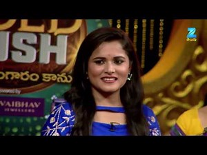 Gold Rush - గోల్డ్ రష్ - Anasuya Bharadwaj - Ladies Game Show - Full EP 1 - Zee Telugu
